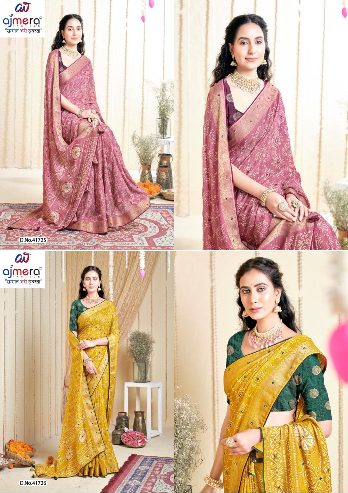 Classic Printed Saree with Blouse Piece for Timeless Traditional Style  | VDT-PUNITA