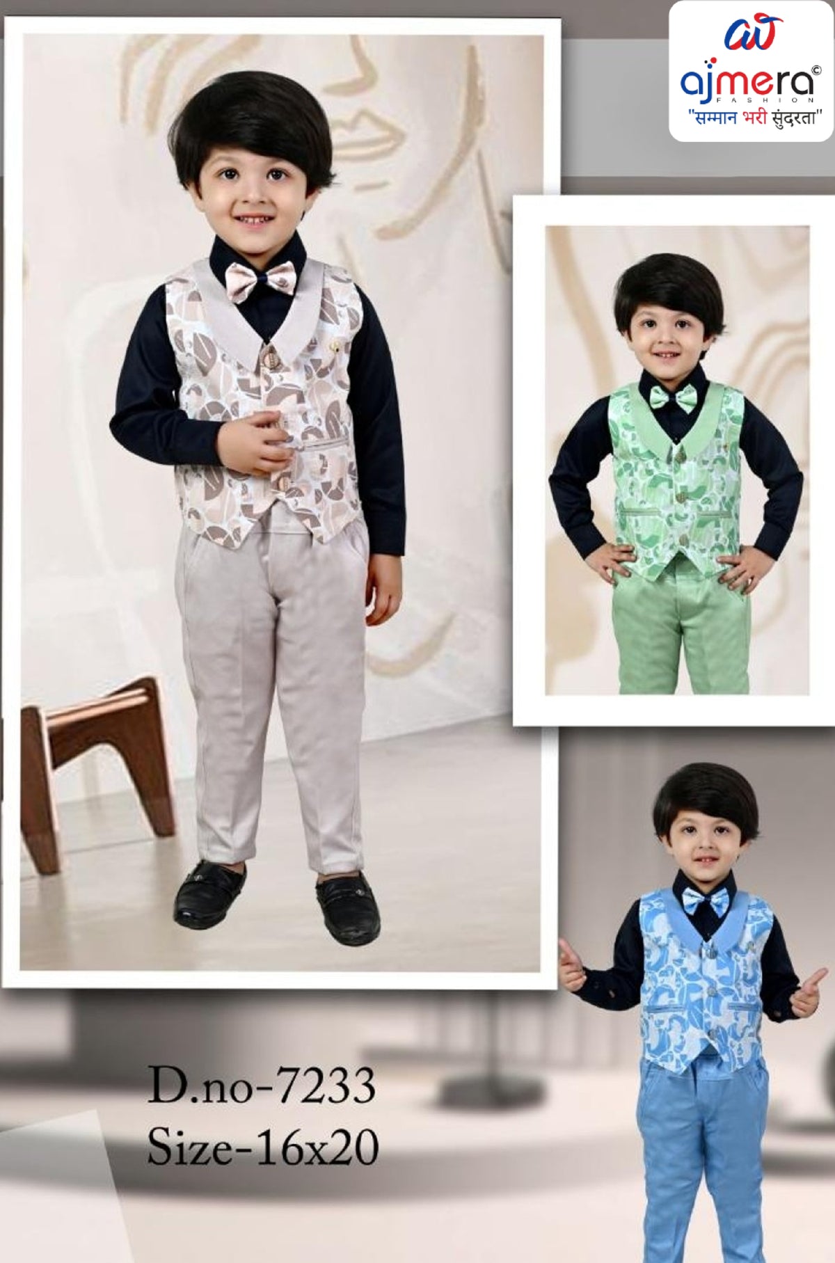 Imported Kids Baba Suit Wholesale in Surat | JDW-7233