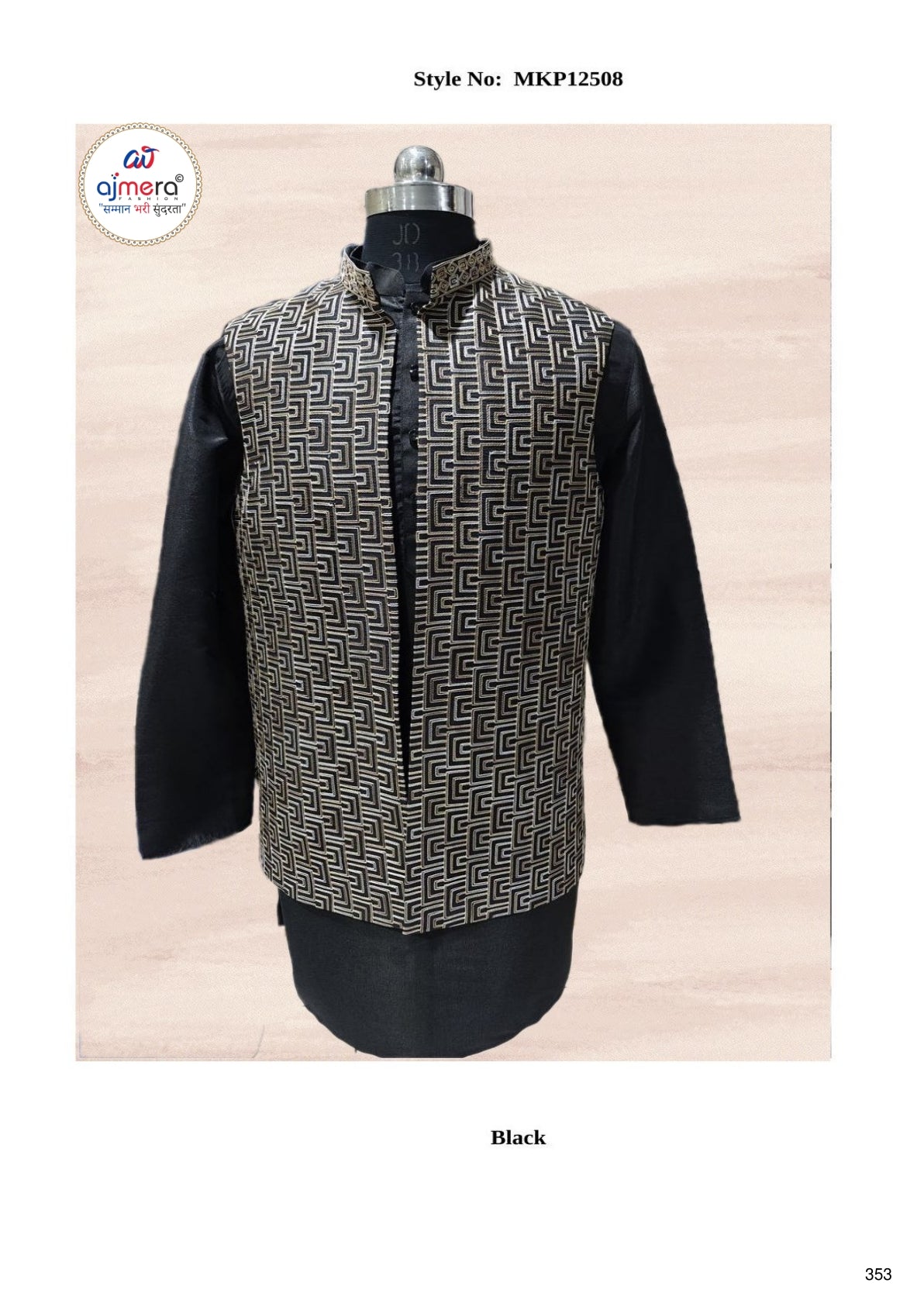 Premium Men's Kurta for Festive & Traditional Wear | SNA-MKP12508