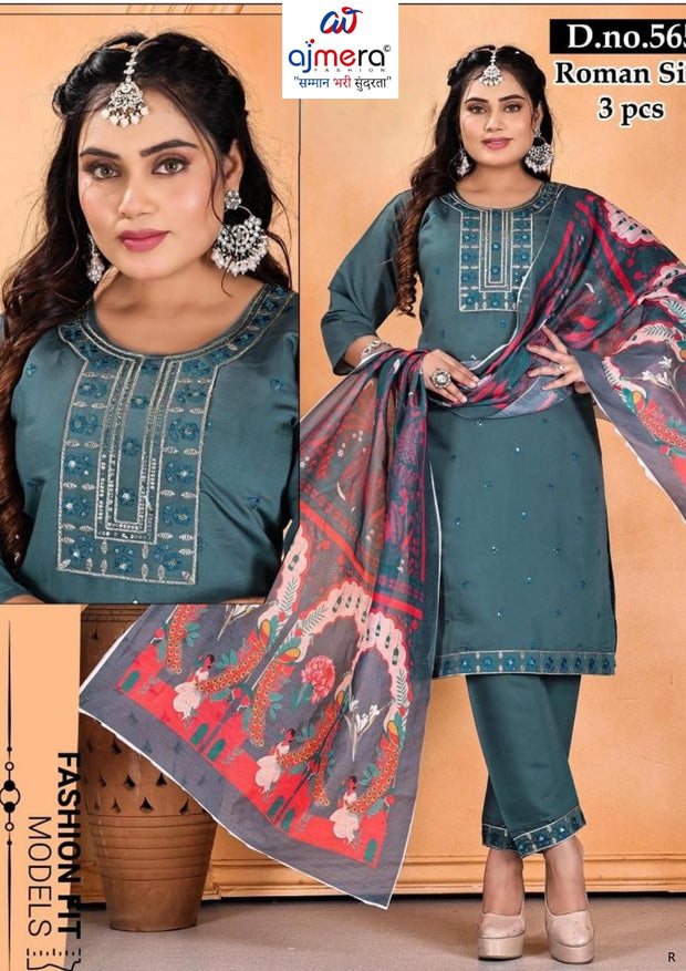 Designer Kurti Set for Women | SDE-565