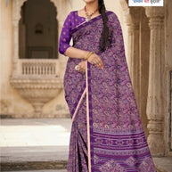 Elegant Printed Saree with Designer Blouse Piece for Festive Wear  | GLC-SILVER GOLD