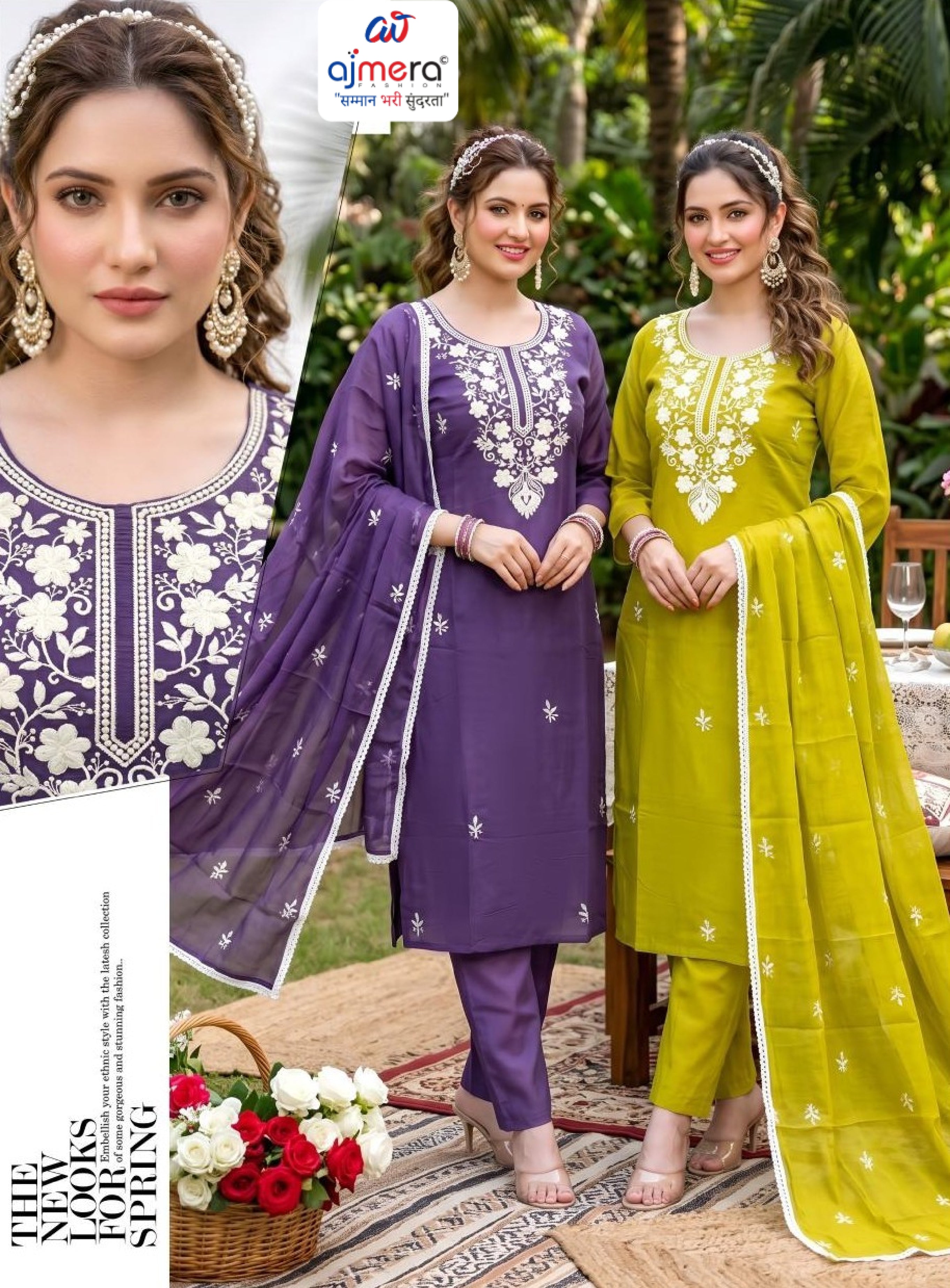 Designer Kurti Set for Women | SHP-ZOYA
