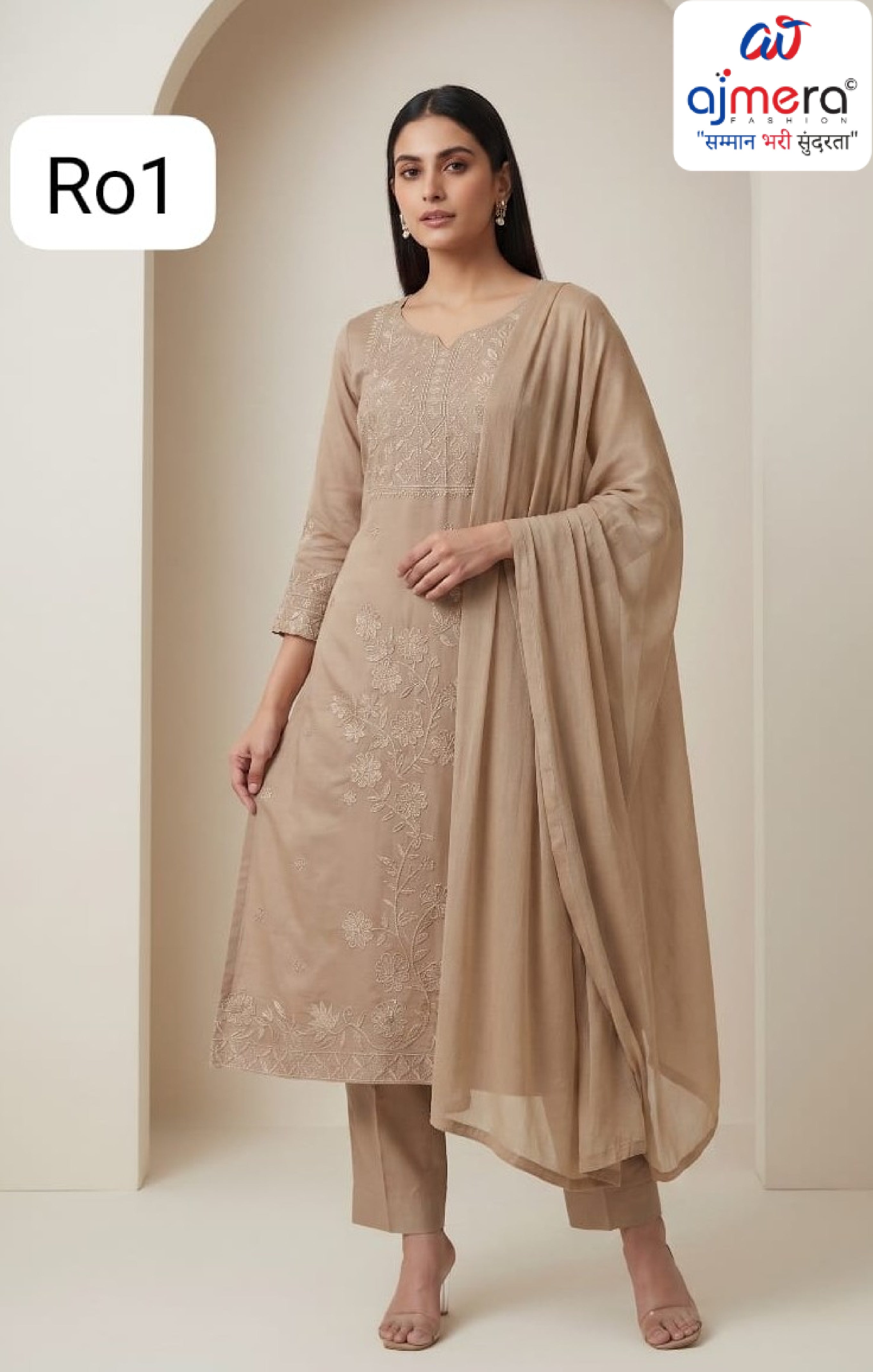 Designer Kurti Set for Women | MOP-RO1