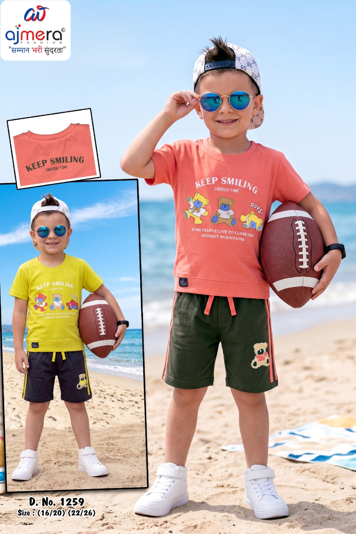 Wholesale Kids T-Shirt & Pant Set | RMC-1259-M/L/XL