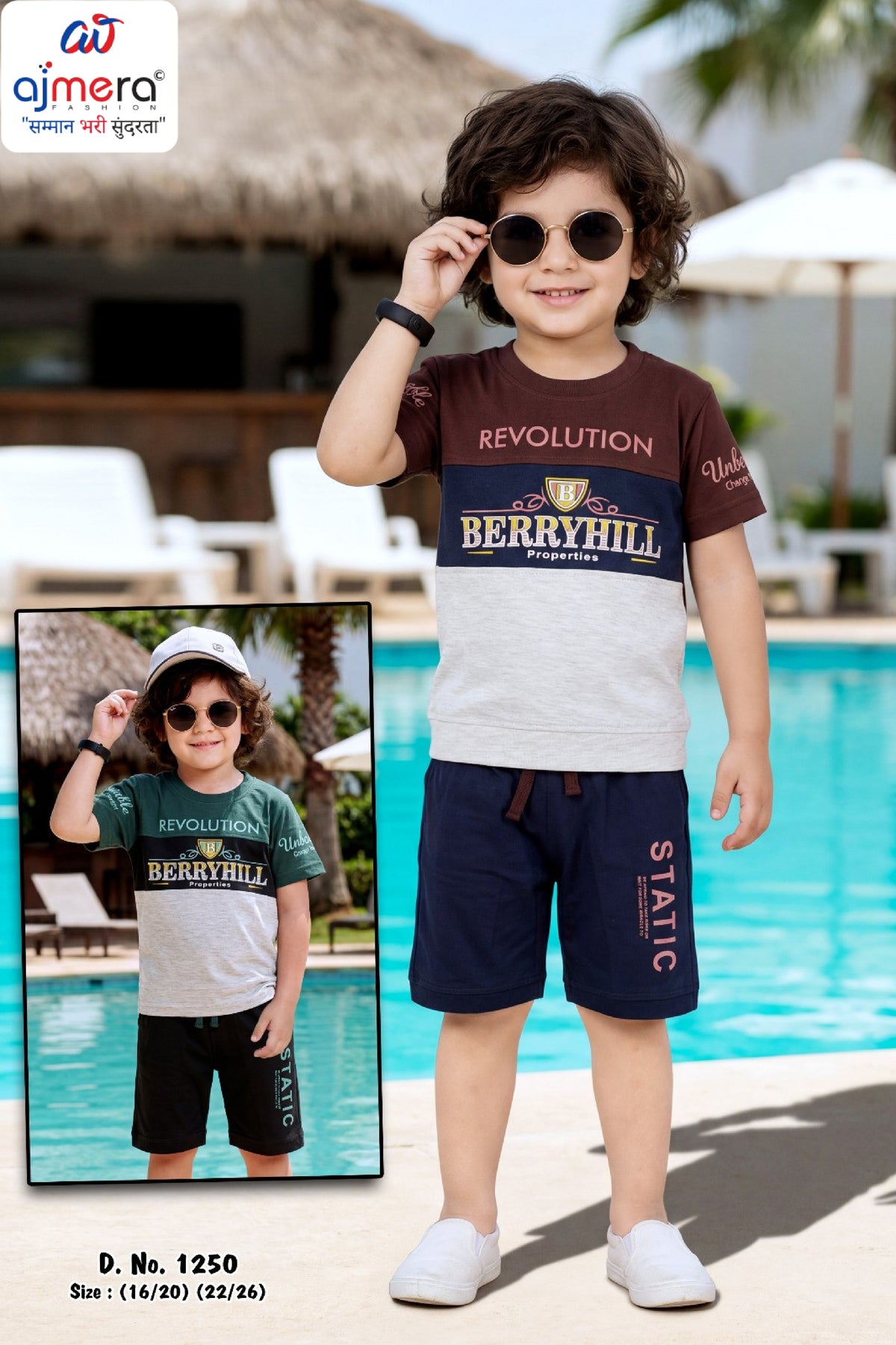 Wholesale Boys Casual Co-Ord T-Shirt & Pant Set