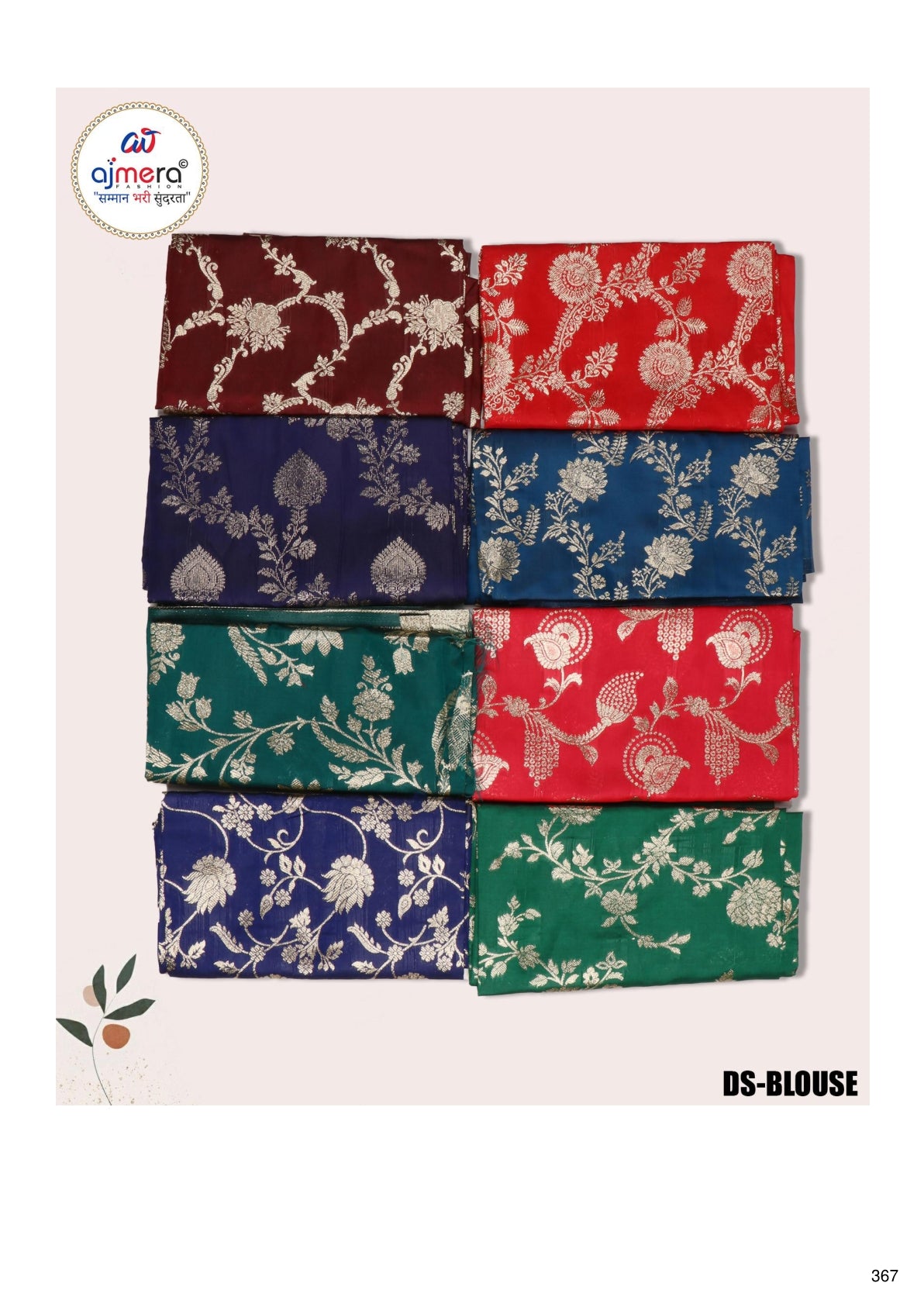 Bulk Blouse Manufacturer Readymade Blouse for Women | DS-BLOUSE