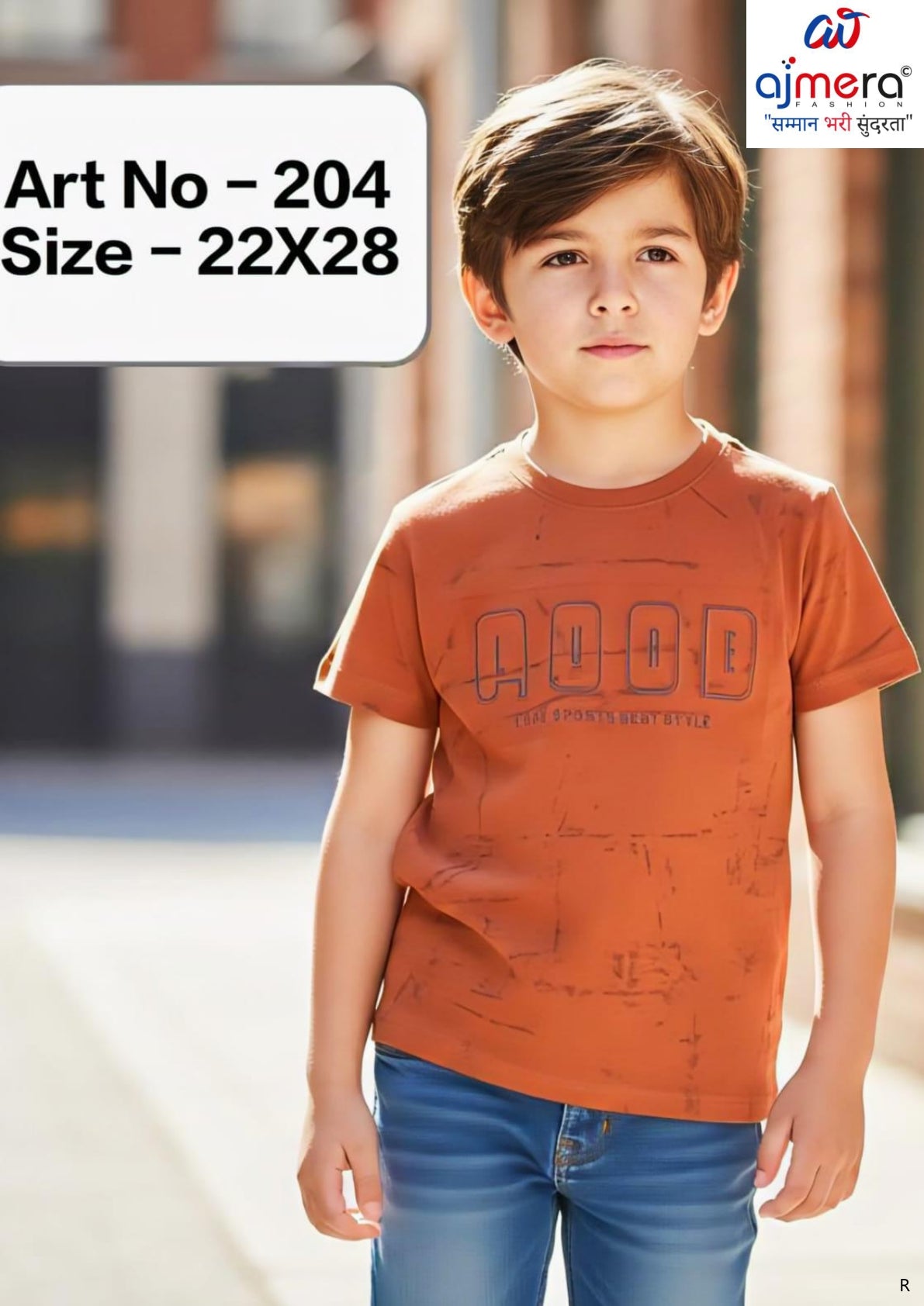 Imported Kids T-Shirt Wholesale in Surat | YXW-204