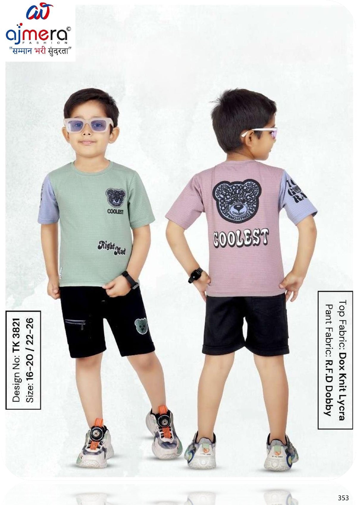 Kids T-Shirt & Pant Set Wholesale in India | TBA-3821