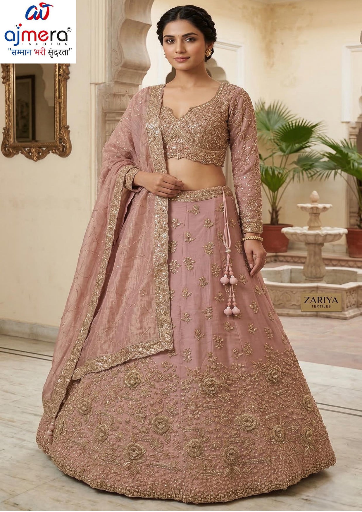 SON-ANJALI