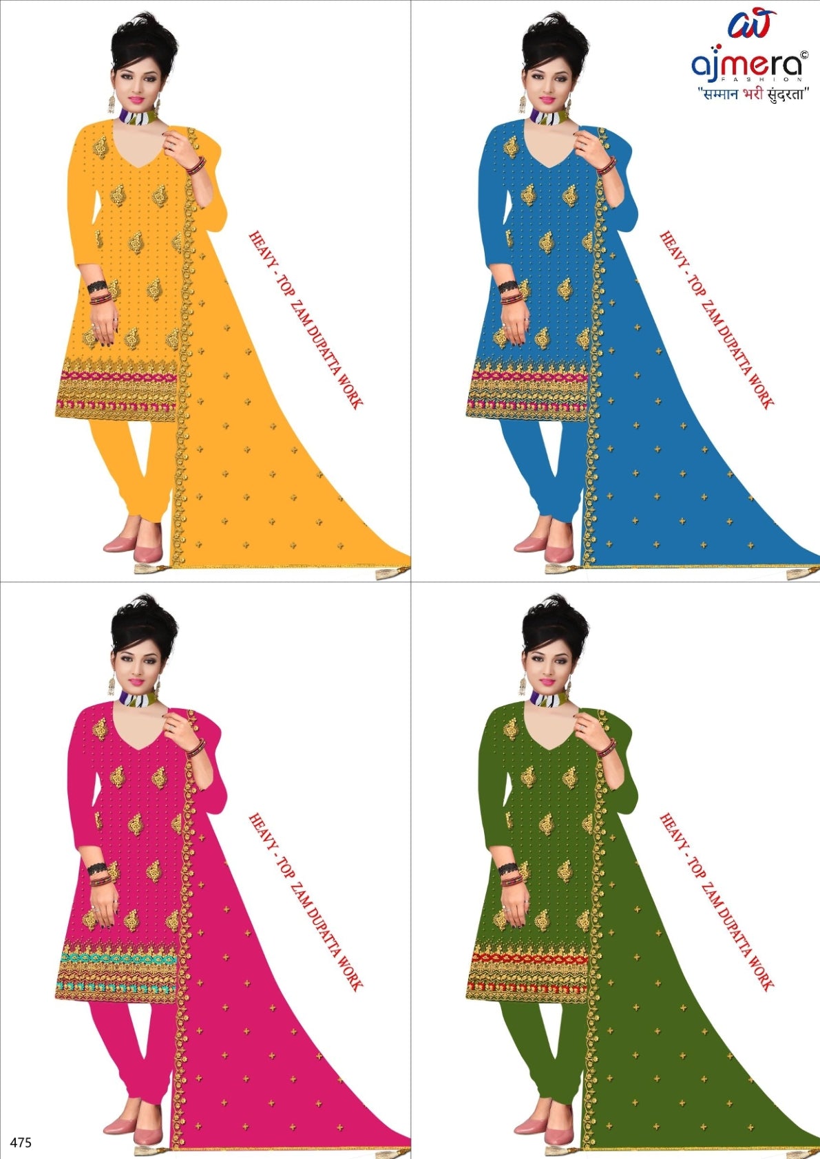 Premium Designer Unstitched Suit Set | RPY-SPOTIFY-2
