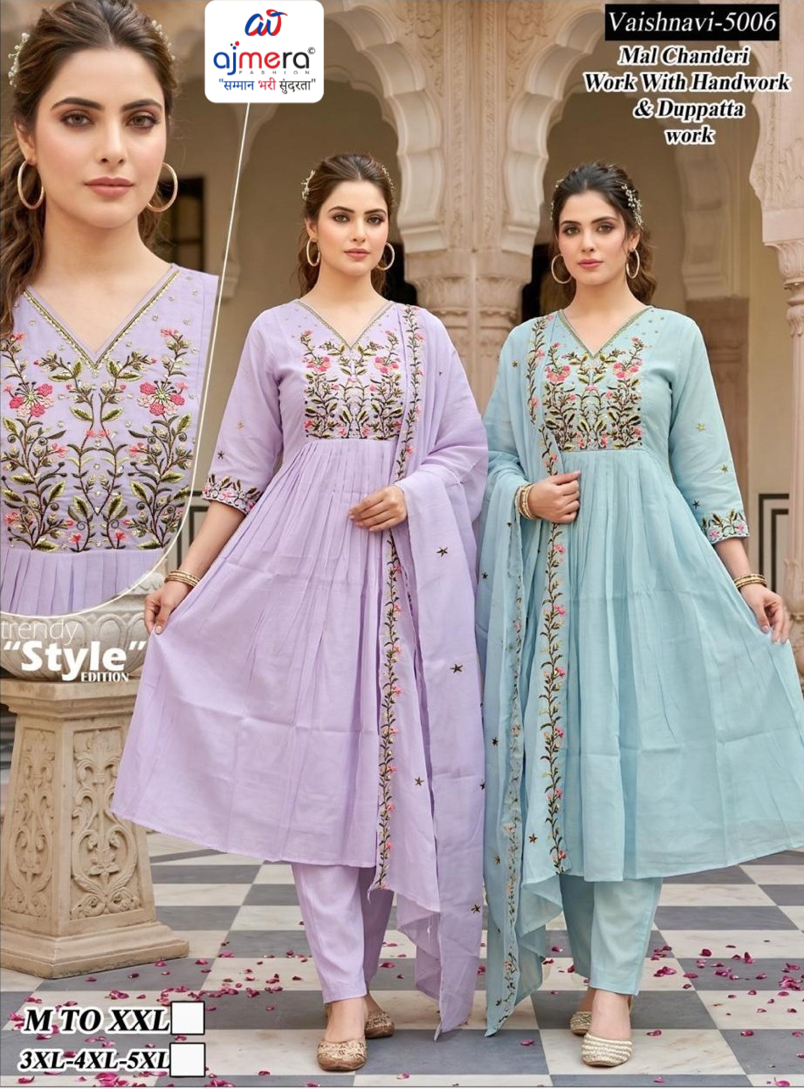 Designer Plus Size Kurti Set for Women | SHP-VAISHNAVI BIG