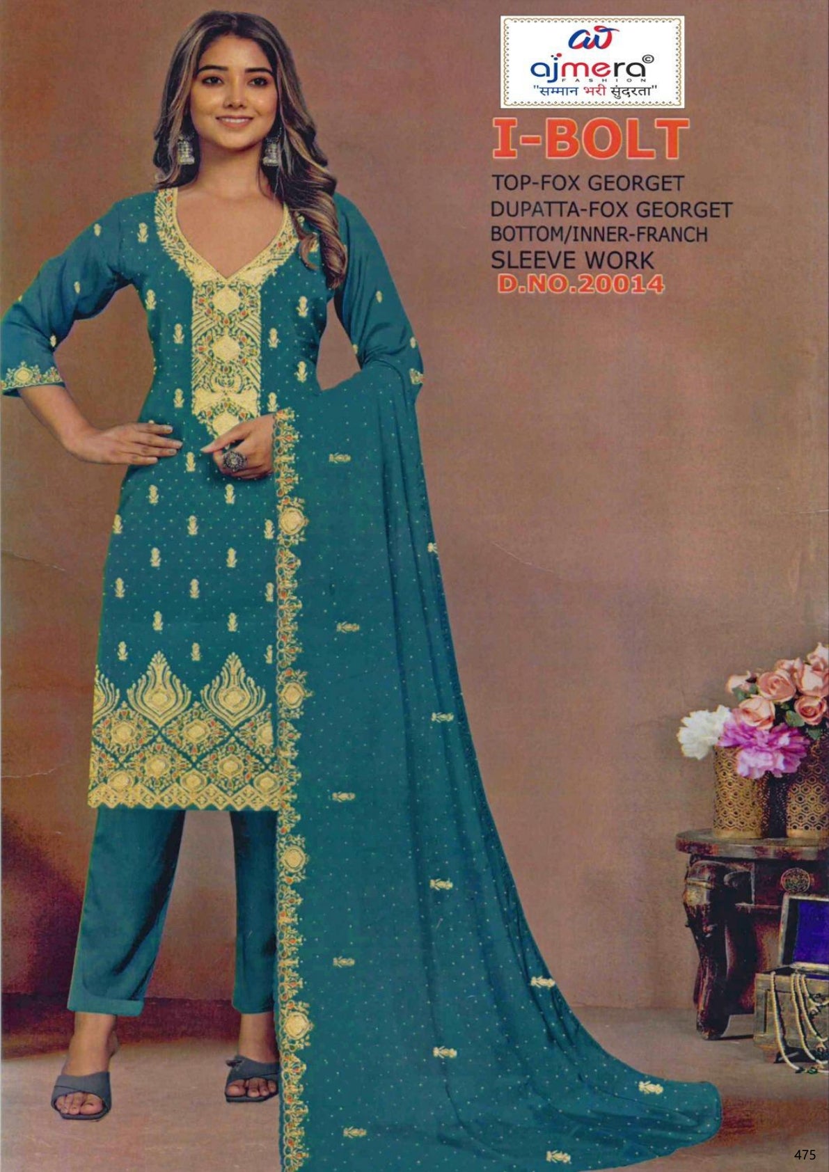 Wholesale Unstitched Suit Set | PCH-I BOLT