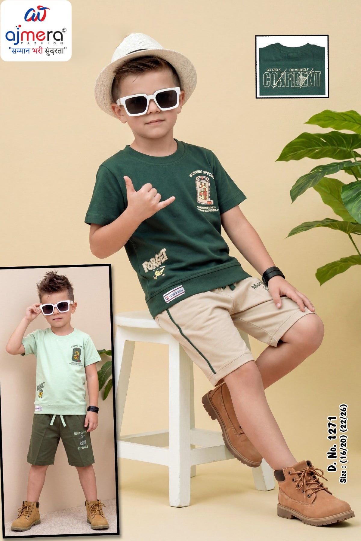 Kids T-Shirt & Pant Wholesale Set | RMC-1271-M/L/XL