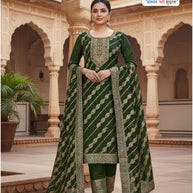 Designer Kurti Pant Dupatta Set for Women | PP-MANBHAVAN