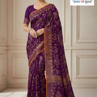 Weightless Print Loose Saree with Blouse for Premium Ethnic and Traditional Wear | MVN-MANGAL