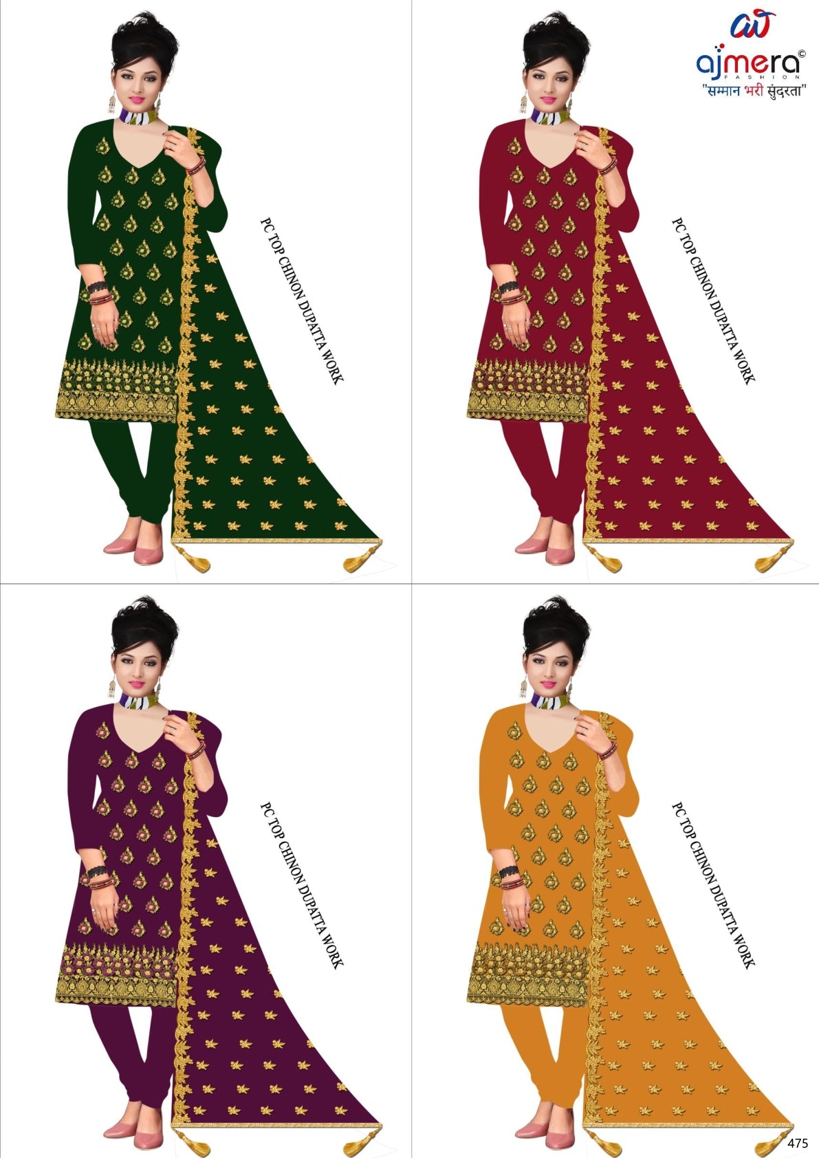 Unstitched Punjabi Suit Collection | RPY-KABIRA