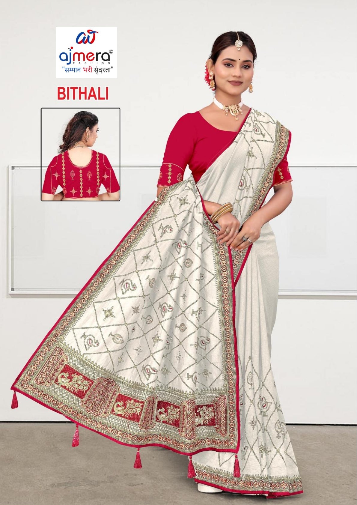 Designer Saree for Women | ADP-BITHALI