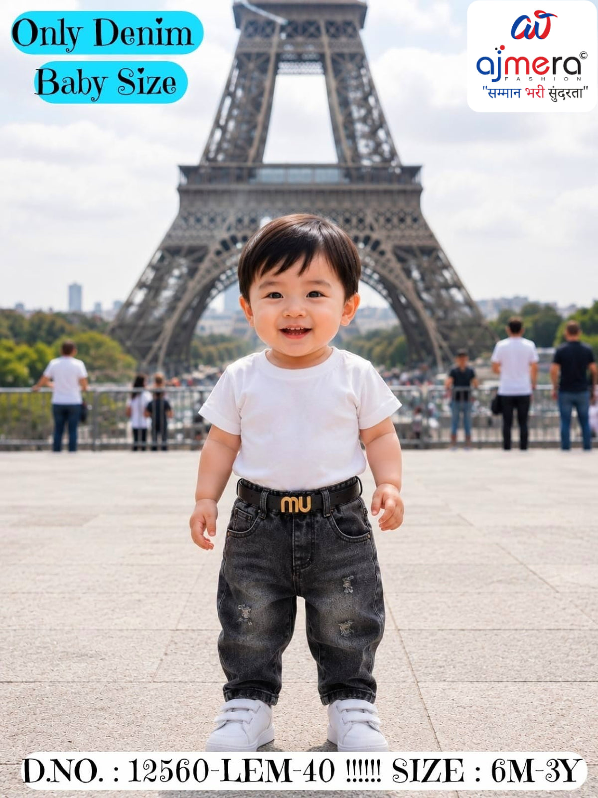 Kids Jeans Wholesale in India | SYA-12560-LEM40