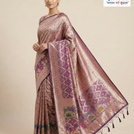 Classic Jacquard Silk Saree with Blouse Piece for Elegant Traditional Look | HLO-RAJSHREE-25