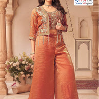 Elegant Fandy Designer Party Wear Gown for Women | KTX-SWEETY
