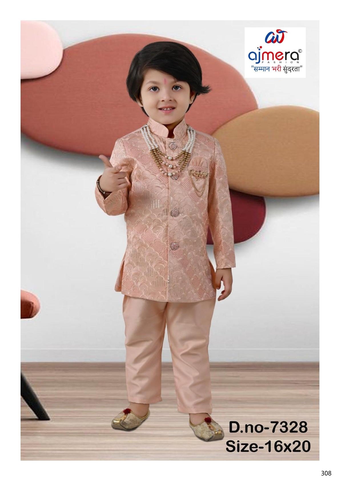 Premium Boys Indo Western Wholesale Wear | JDW-7328-1