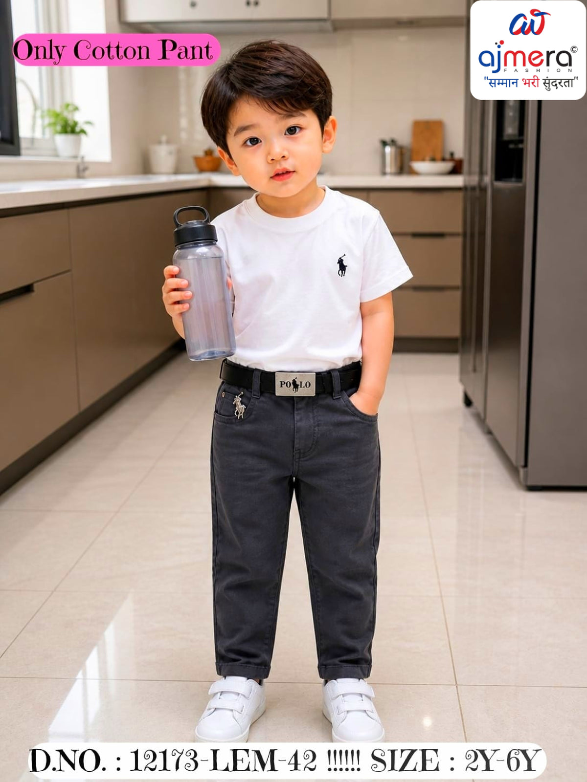 Kids Pant Wholesale in Surat | SYA-12173-LEM42