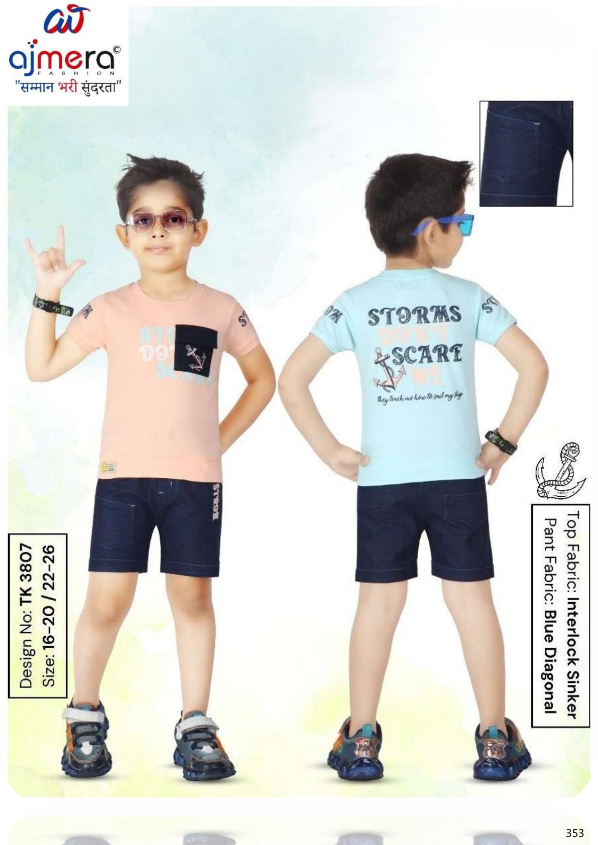 Kids Baba Suit Wholesale in India | TBA-3807-22X26