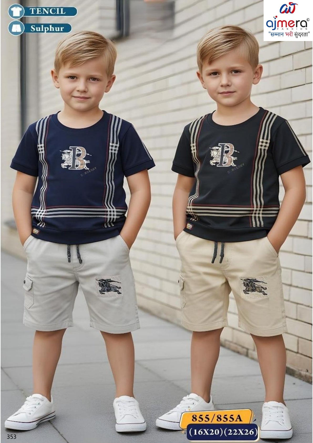 Kids T-Shirt & Pant Set Wholesale in Surat | GCP-855