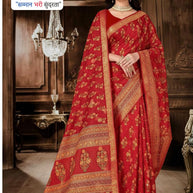 Cotton Saree with Without Blouse for Premium Ethnic and Traditional Wear | MSS-SHIV RUKMINI COTTON