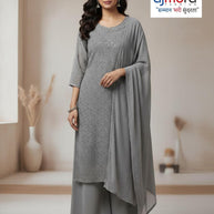 Elegant Designer Party Wear Georgette Gown for Women | RKA-1013
