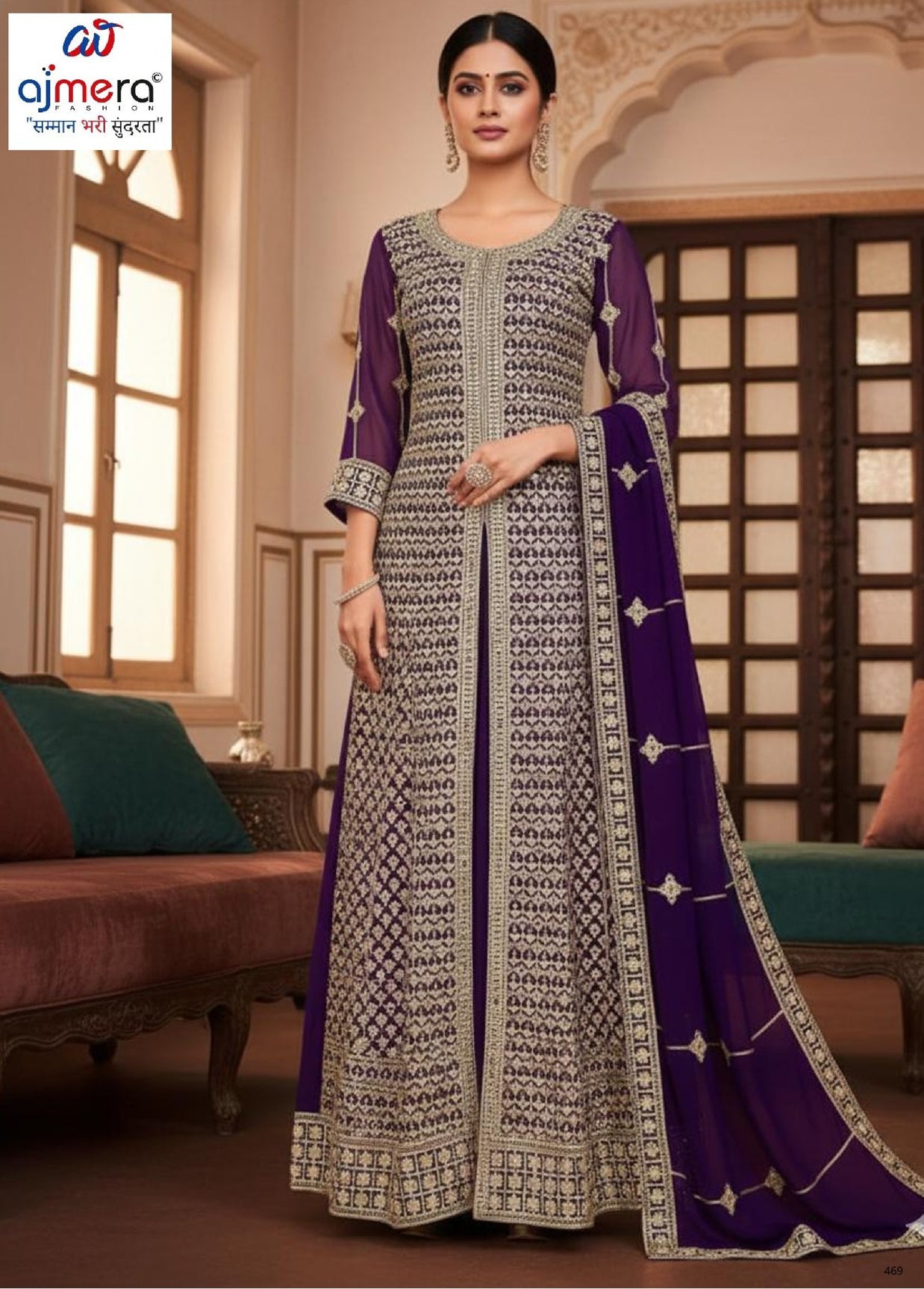 Elegant Jorjet Designer Party Wear Gown for Women | PNC-9319