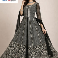 Designer Georgette Gown for Women | KTX-4131-XXL