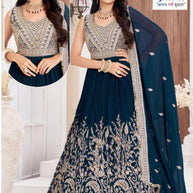 Designer Georgette Gown for Women | JNX-3499