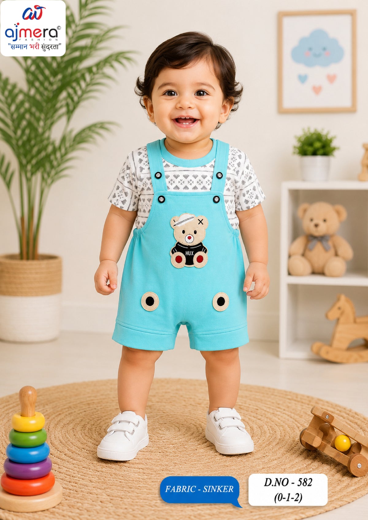 Wholesale Baby Jhabla Set | VCN-582