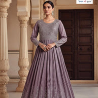 Gown Manufacturer in India Georgette Gown for Women | KTX-4781-XXL
