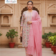 Designer Kurti Set for Women | JNF-SIMI 3PCS SET