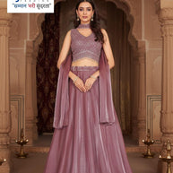 Elegant Fandy Designer Party Wear Gown for Women | SHP-SOFIA-2