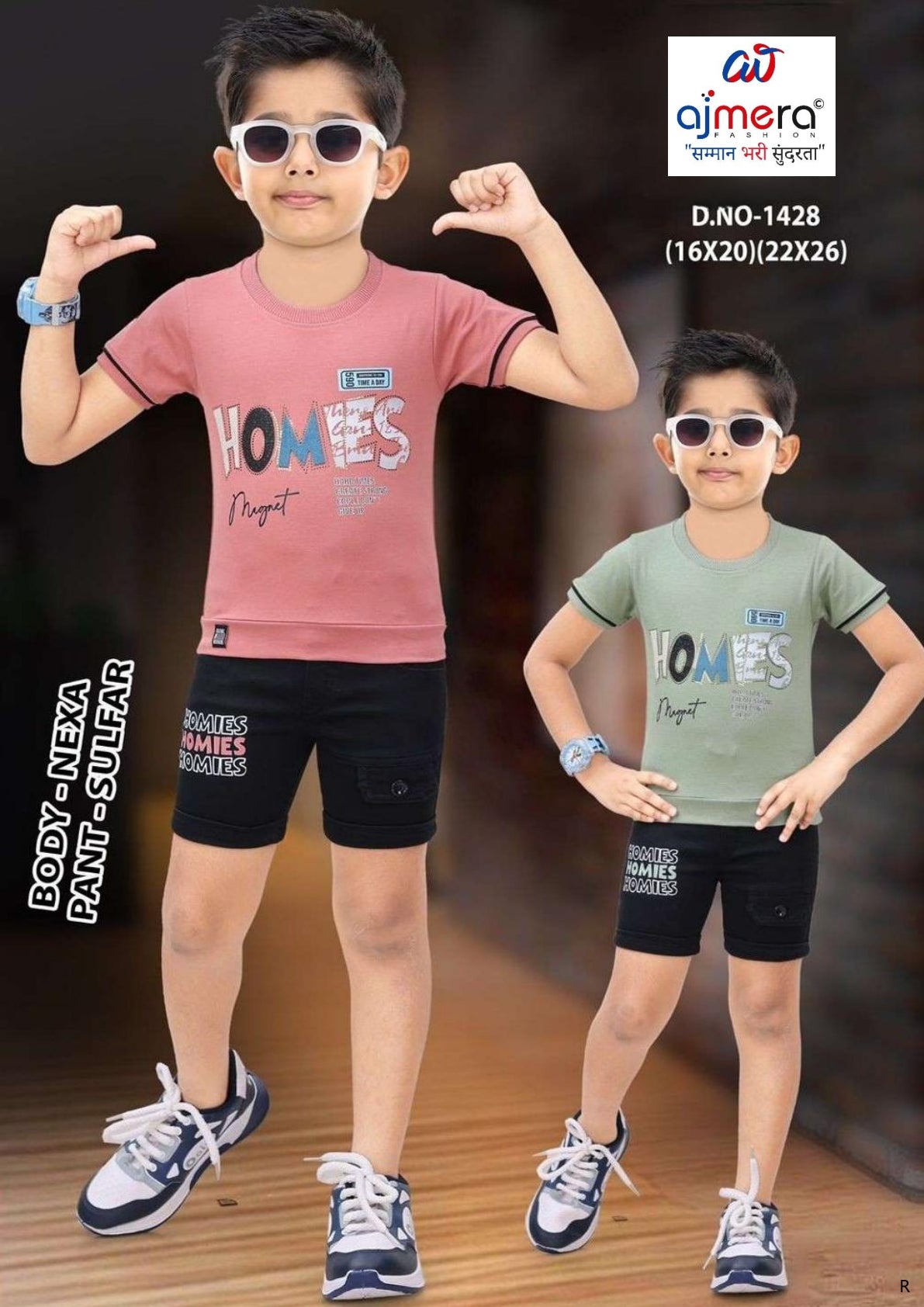 Wholesale Boys T-Shirt & Pant Set | SEM-1428-1