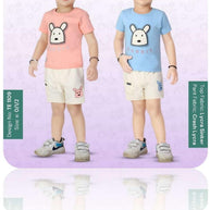 Kids Baba Suit Wholesale in Surat | SIA-1109