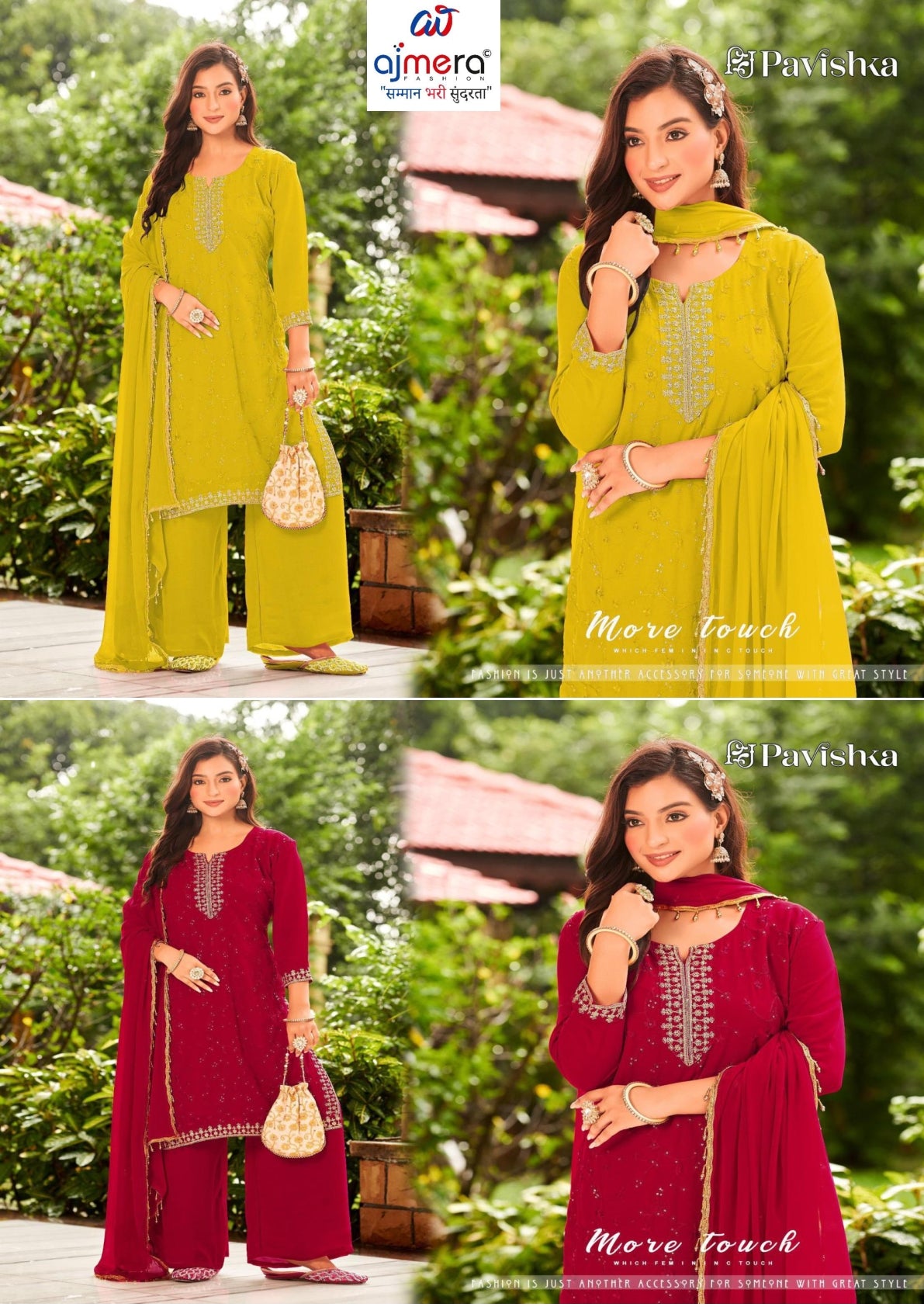 Designer Kurti Set for Women | FP-KBD 1143