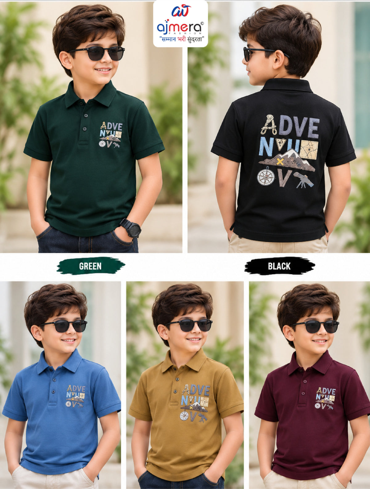 Kids T-Shirt Wholesale in India | VMF-1502