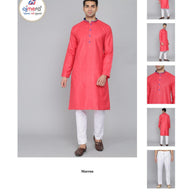 Premium Men's Kurta & Pajama for Wedding & Festive Wear | SNA-MKP11347