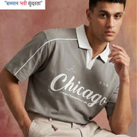 Mens T-Shirt Manufacturer India | ANE-EC-04209
