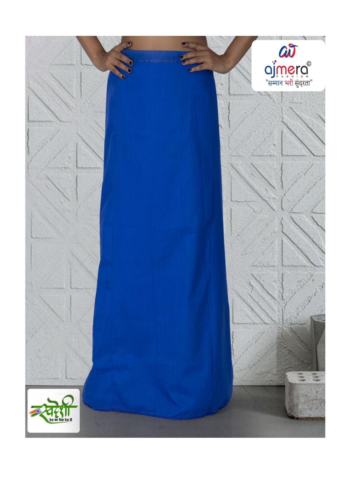 Petticoat Wholesale Cotton Petticoat for Women | MAA-KHUSHI LACE