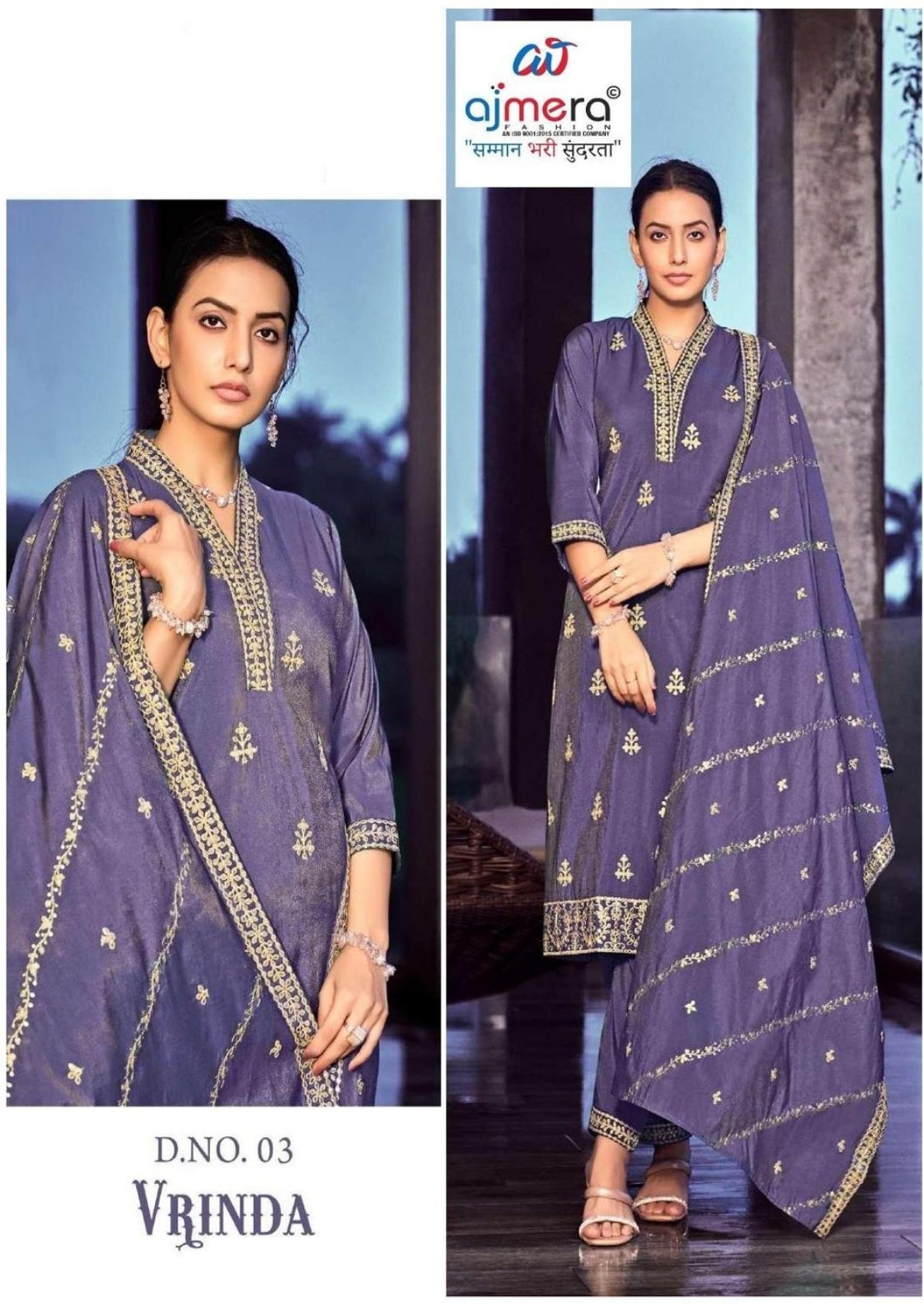 Designer Top Pant Dupatta Set for Women | TNC-VRINDA