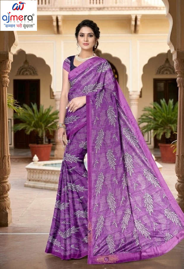 Lycra Dyed Matching Saree Supplier with Blouse Piece for Premium Ethnic and Traditional Wear | ATF-SUPRIYA