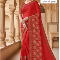 Surat Dyed Matching Saree Manufacturer with Blouse Piece for Premium Ethnic and Traditional Wear | VKM-GOOD JOB