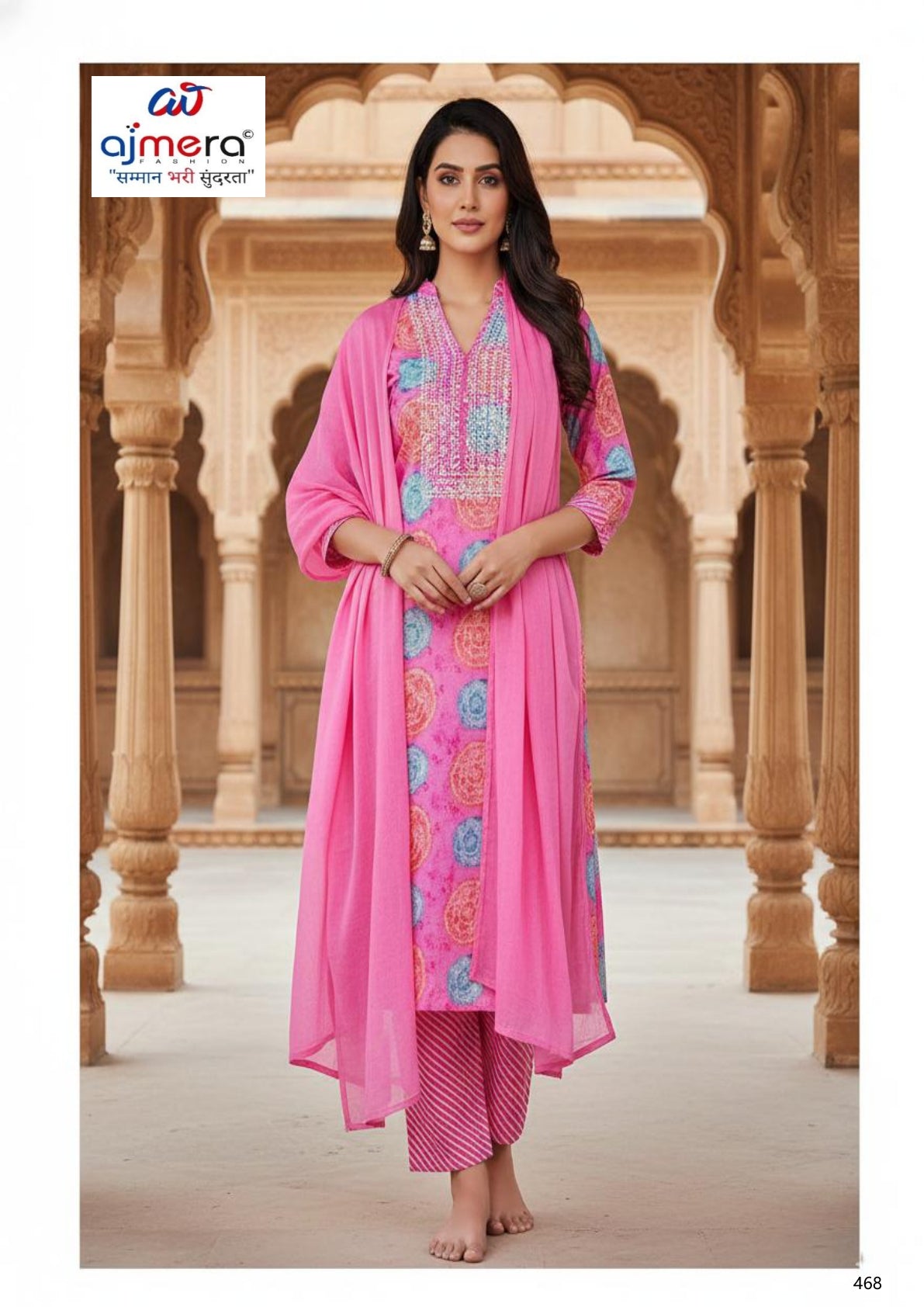 Designer Kurti Pant Dupatta Set for Women | DKF-DG-1405