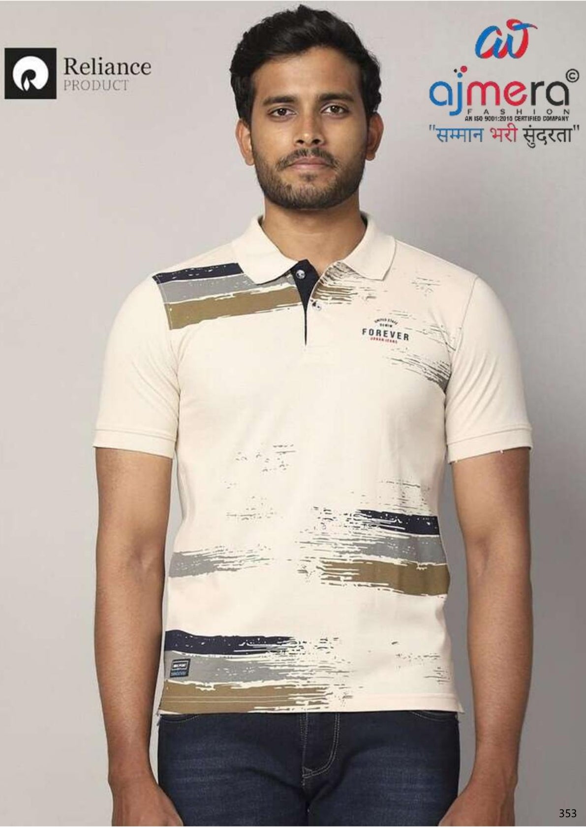 Mens T-Shirt Manufacturer India | BPSS24TEE129