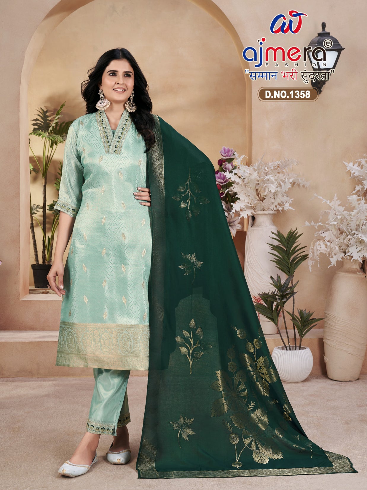Designer Plus Size Premium Kurti Set for Women | JMH-1538 BIG SIZE
